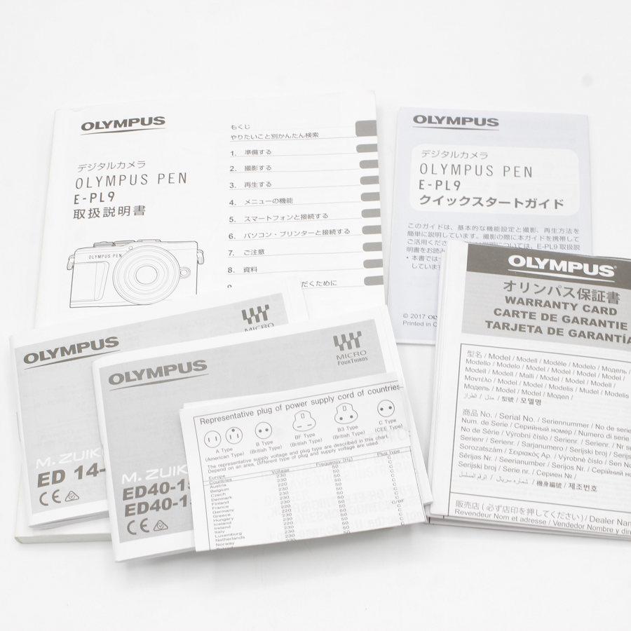 OLYMPUS PEN 【美品】オリンパス E-PL9 EZダブルズームキット ブラウン