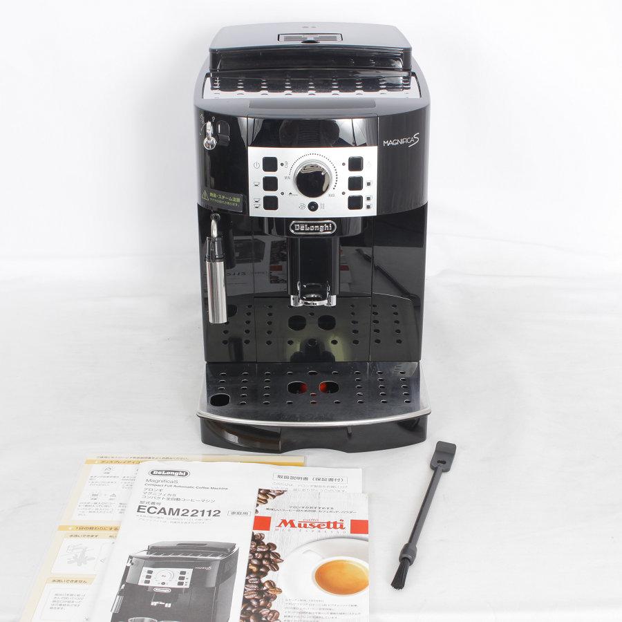 マグニフィカ デロンギ マグニフィカS ECAM22112B ブラック 全自動 