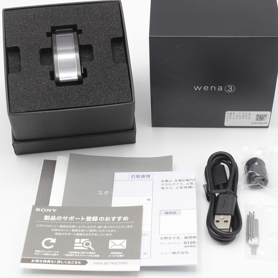 新品】SONY wena 3 leather WNW-C21A/B プレミアムブラック スマート  
