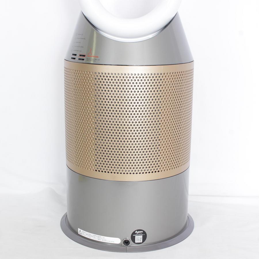 Dyson（ダイソン） Dyson Purifier Humidify + Cool Formaldehyde