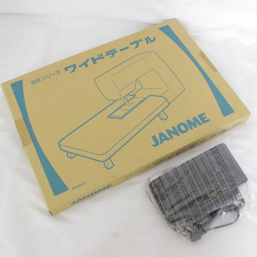 JANOME（ジャノメ） 【美品】ジャノメ コンピュータミシン MP580MSE 
