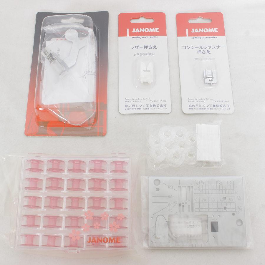 JANOME（ジャノメ） 【美品】ジャノメ コンピュータミシン MP580MSE 