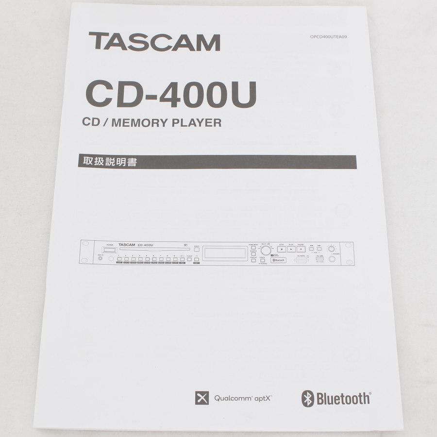 TASCAM CD-400U ブラック CDプレイヤー Bluetooth AM・FMチューナー搭載 タスカム 本体 | TASCAM | 07