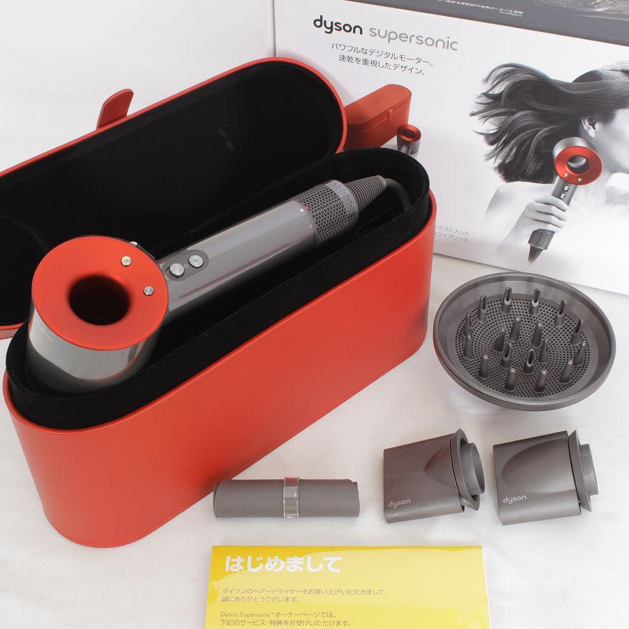 新品 dysonダイソン ヘアードライヤー HD01 スペシャルエディション 