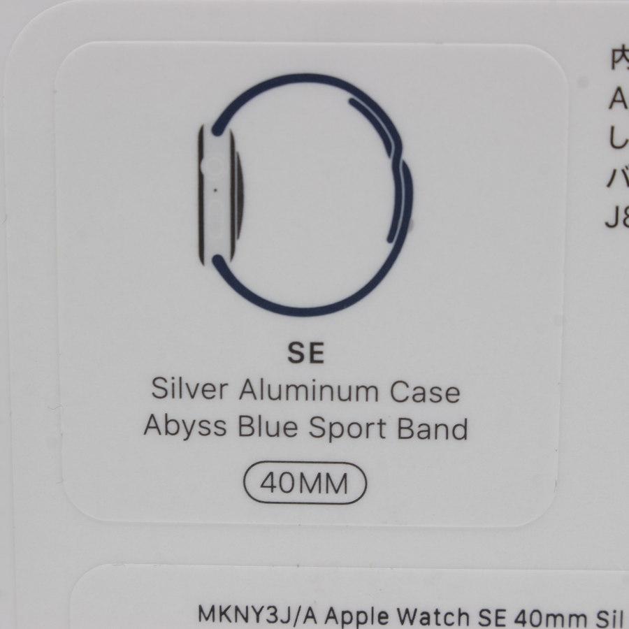 Watch SE 40mm GPS MKNY3J/A シルバーアルミニウムケース/アビスブルースポーツバンド アップルウォッチ 本体 【SMARTWATCH】