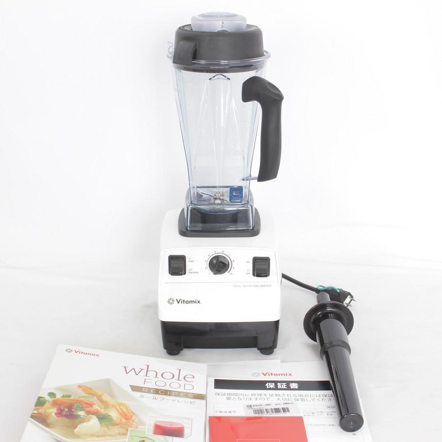 Vitamix VM0111(TNC5200) ホワイト-