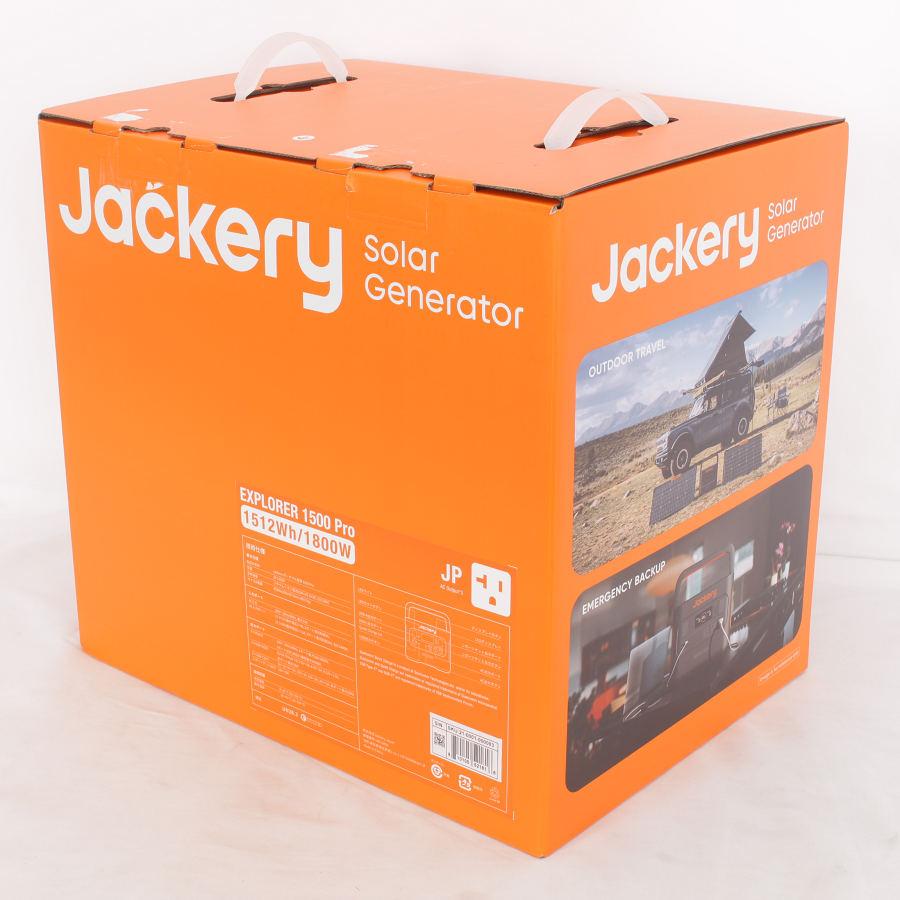 Jackery 【新品】Jackery ポータブル電源 1500 Pro JE-1500B 超大容量