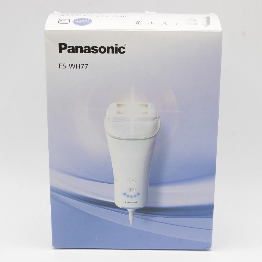 美品】パナソニック 光エステ ES-WH77-N ボディ&フェイス用 脱毛器 光 