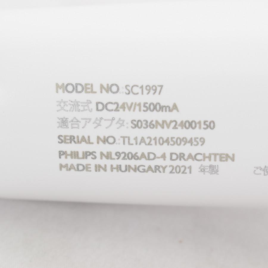 Philips（フィリップス） PHILIPS SC1997/70 シャンパンゴールド