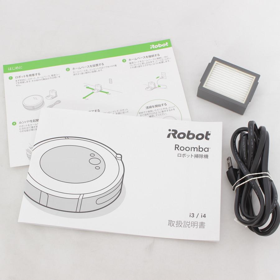 美品・付属品ほぼ完備】iRobot Roomba i3（i3150）ロボット ロボット掃除機 ルンバ iRobot Roomba i3 i3150本体 iRobot ルンバ i3