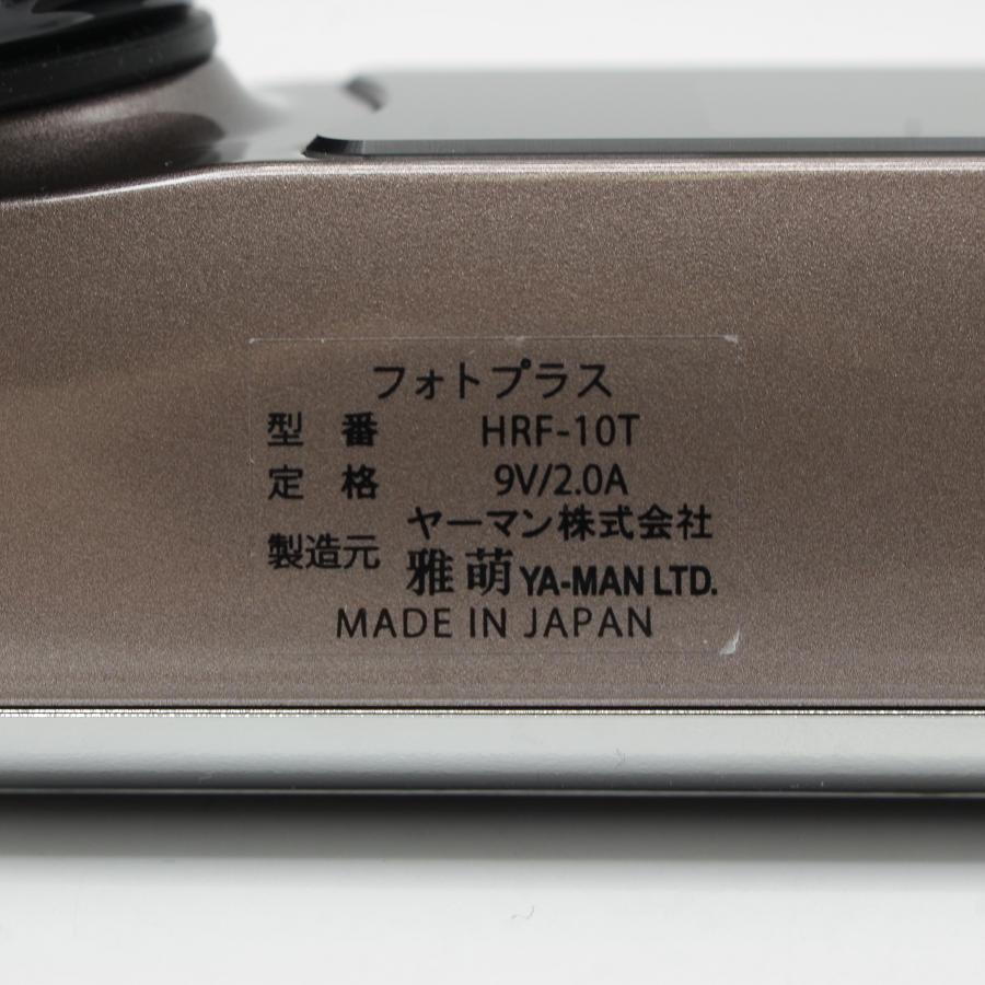 フォトプラス ヤーマン RFボーテ HRF-10T 家庭用美容器 深層温冷美顔器