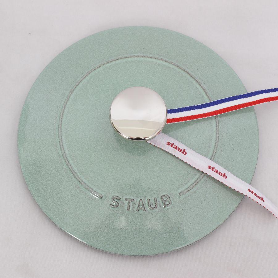 ラ ココット de GOHAN ストウブ M 16cm 40508-825 セージグリーン