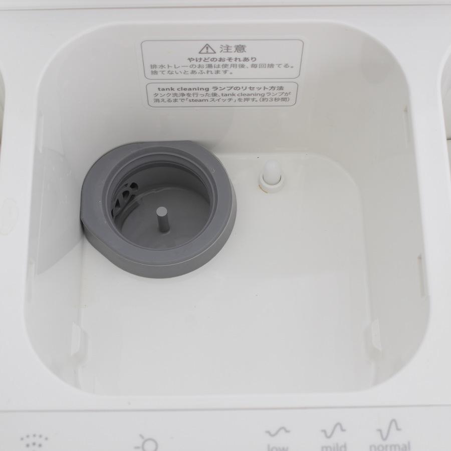 美品】フヨウサキナ ルルシェ ライト付きモデル 化粧水付き 美顔器