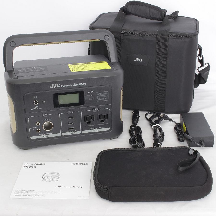 JVCケンウッド（JVC KENWOOD） 【美品】JVC ポータブル電源 BN