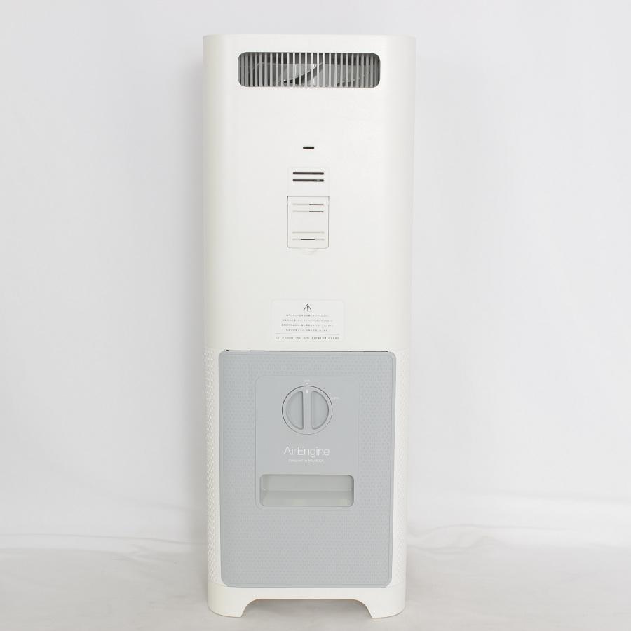 BALMUDA AirEngine ホワイト BALMUDA Air Engine | 独自のダブルファン構造で部屋中の浮遊