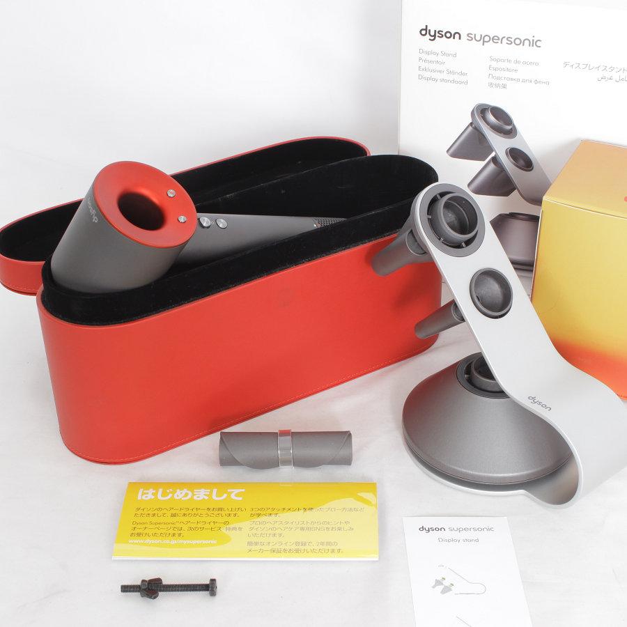Supersonic 【美品】ダイソン スーパーソニック HD01 ULF