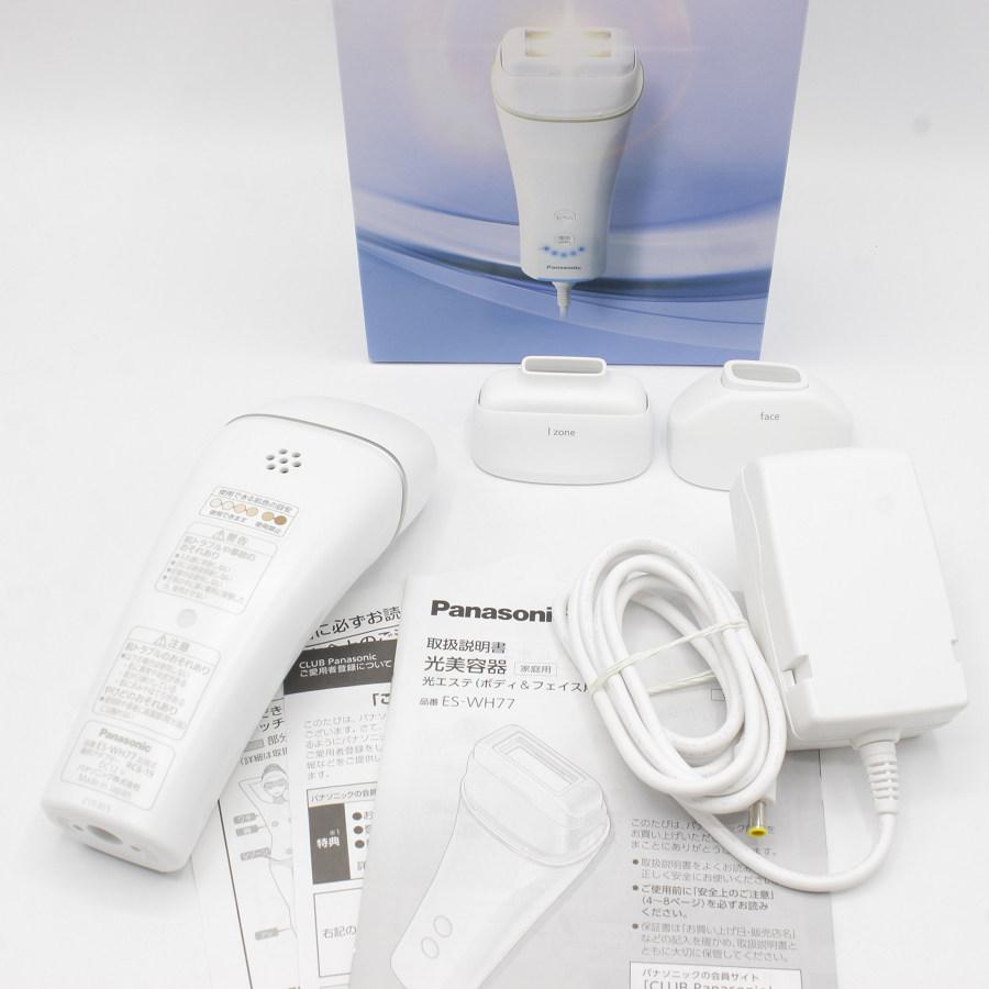 美品！Panasonic ES-WH77 脱毛器 全身　フェイス　動作確認済み 美品！Panasonic ES-WH77 脱毛器 全身 フェイス 動作確認済み 光エステ