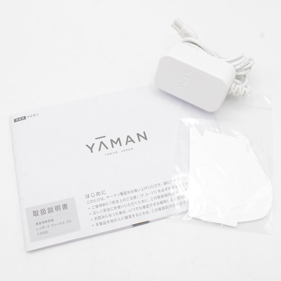 YA‐MAN 【美品】ヤーマン レイボーテヴィーナス プロ YJEA0L アイス 