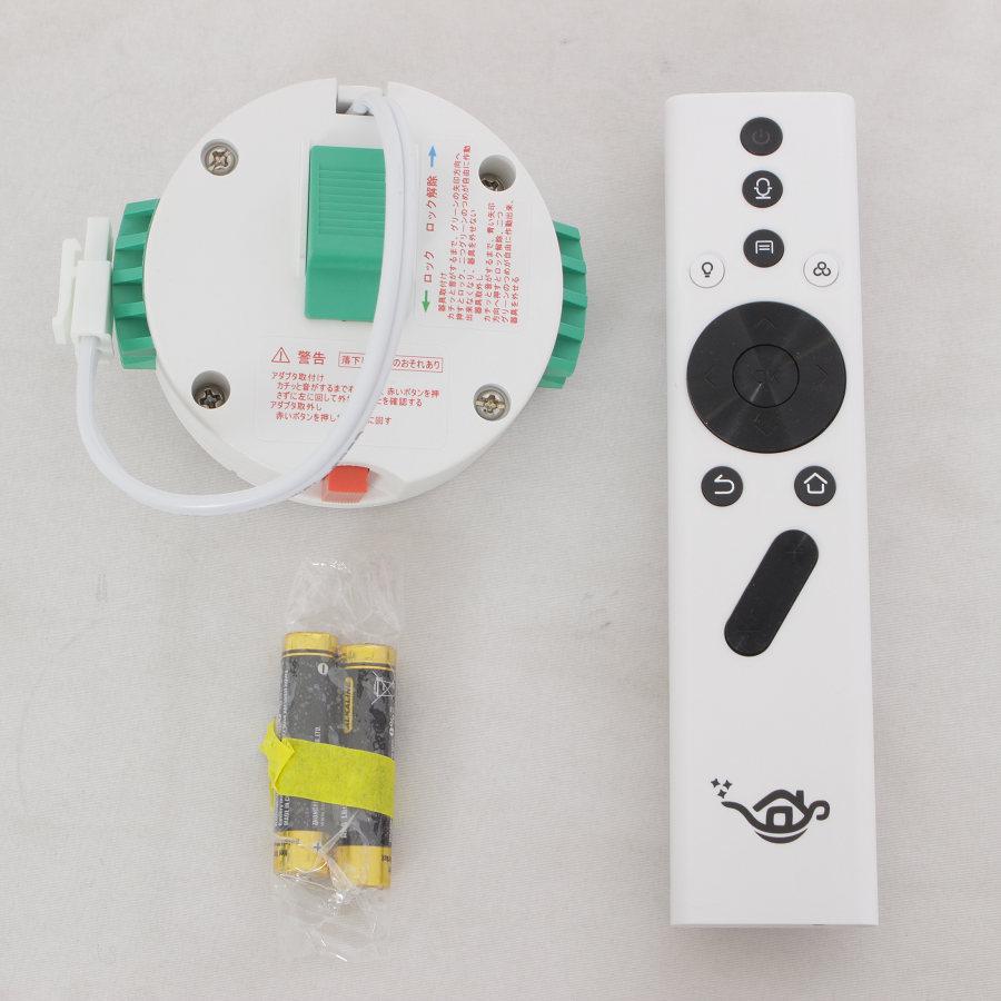 popIn Aladdin 【美品】popIn aladdin X2 Plus PA2P22U01DJ