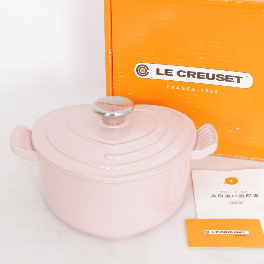 LE CREUSET ハート型両手鍋 ピンク|Yahoo!フリマ(旧PayPayフリマ) LE CREUSET ハート型両手鍋 ピンク|Yahoo!フリマ(旧PayPayフリマ)