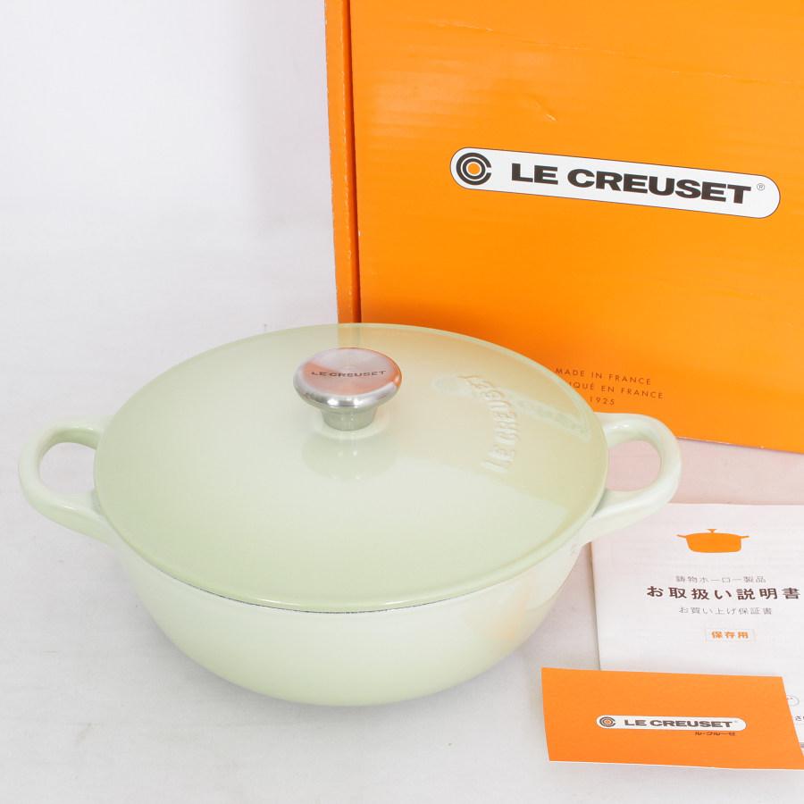 LE CREUSET 18cm マルミット　希少ワサビ Le Creuset 【美品】ル・クルーゼ マルミット 18cm ワサビ 21074