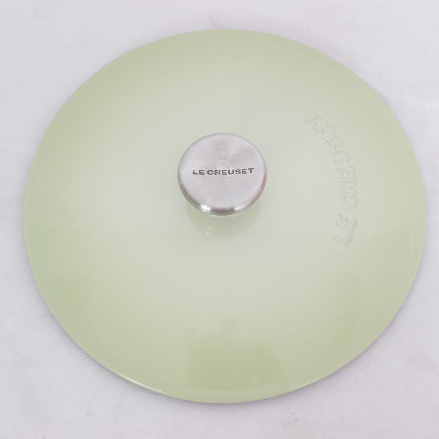 Le Creuset 【美品】ル・クルーゼ マルミット 18cm ワサビ 21074