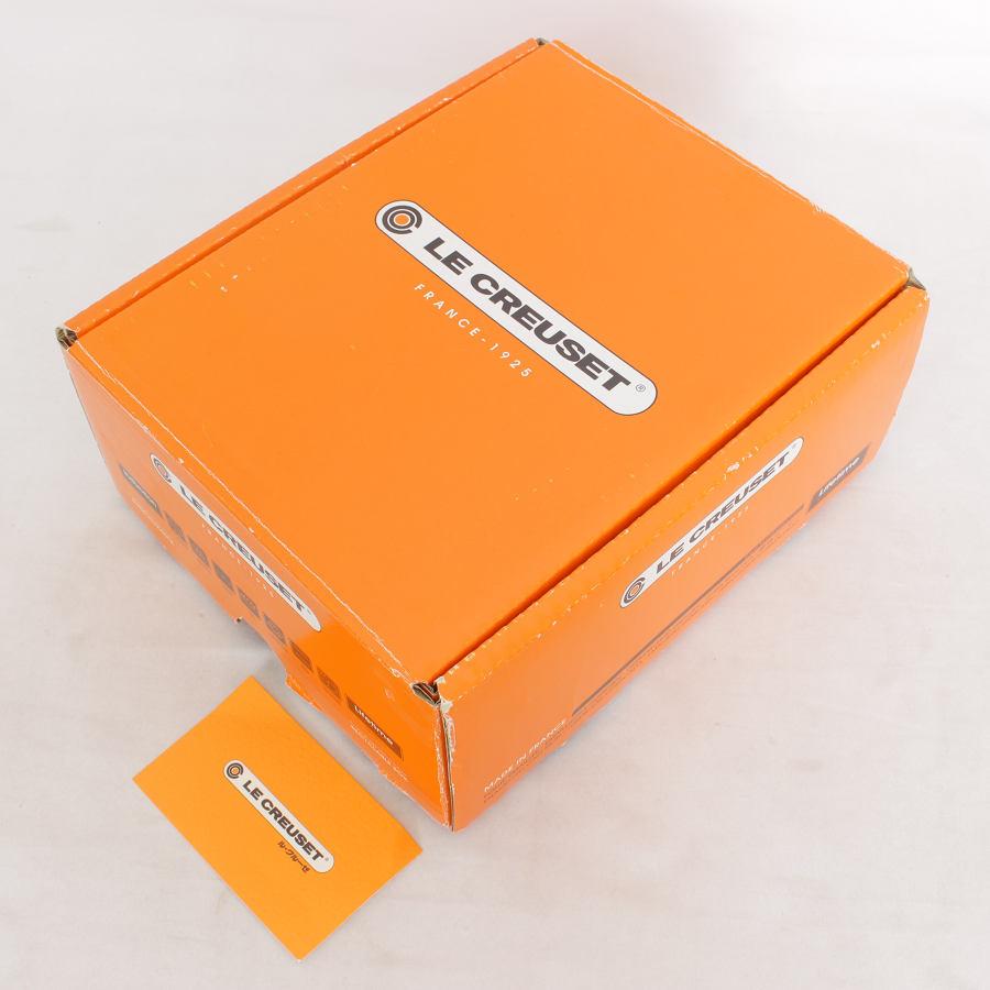 ココット・ロンド ル・クルーゼ 16cm モーヴピンク 21001-16-49