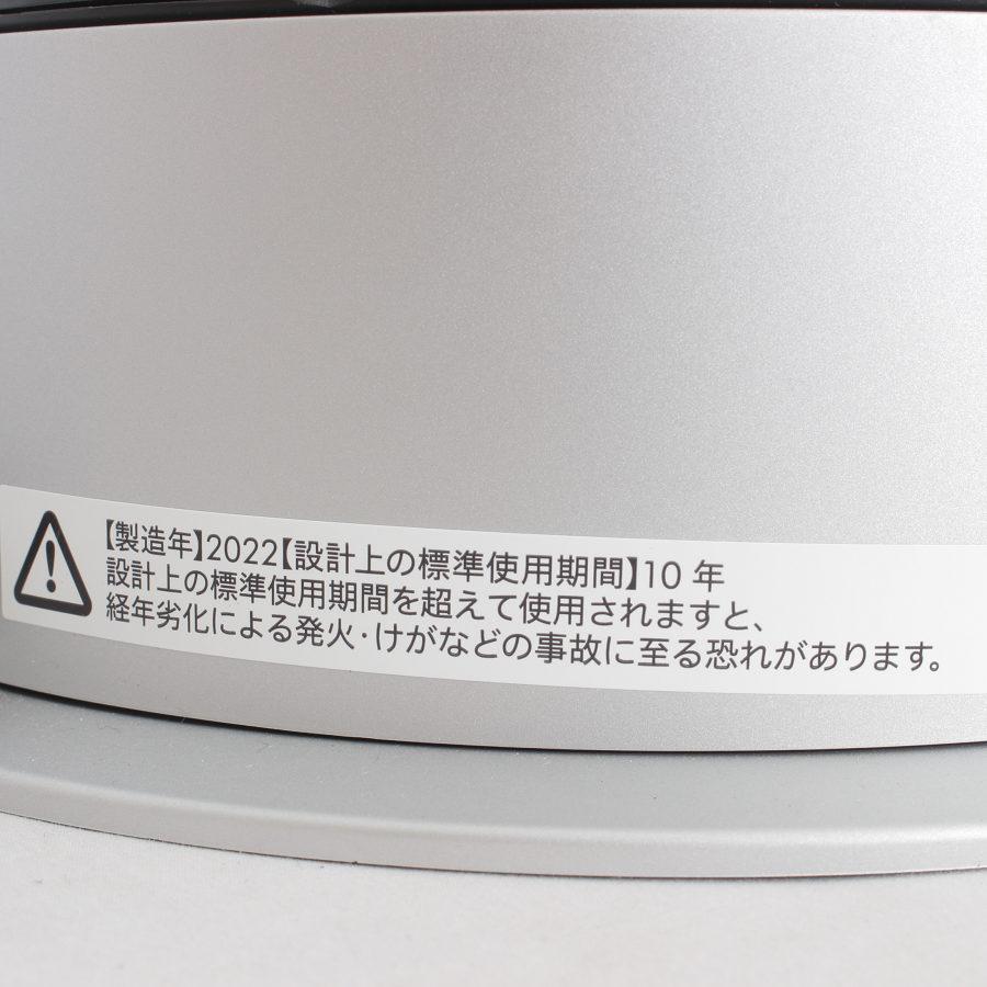 Pure Hot+Cool 【美品】ダイソン Purifier Hot + Cool HP07SB 空気清浄