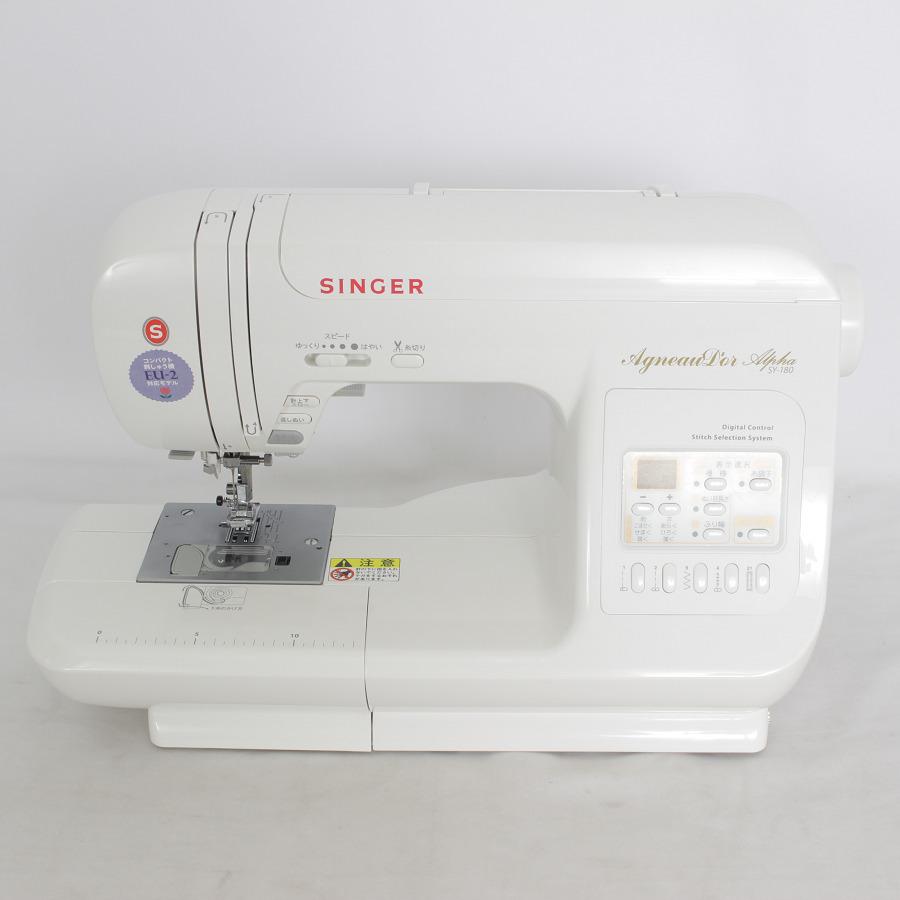 美品】シンガー アニュドールアルファ SY-180E 補助テーブル+
