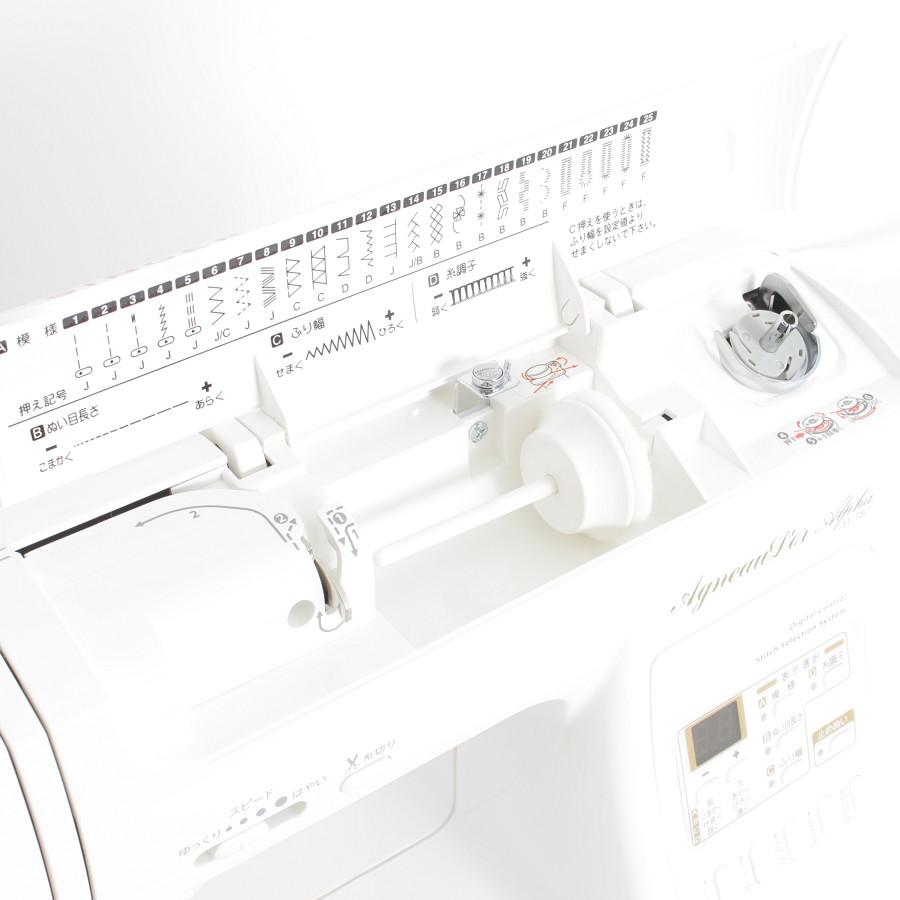 美品】シンガー アニュドールアルファ SY-180E 補助テーブル+フット 