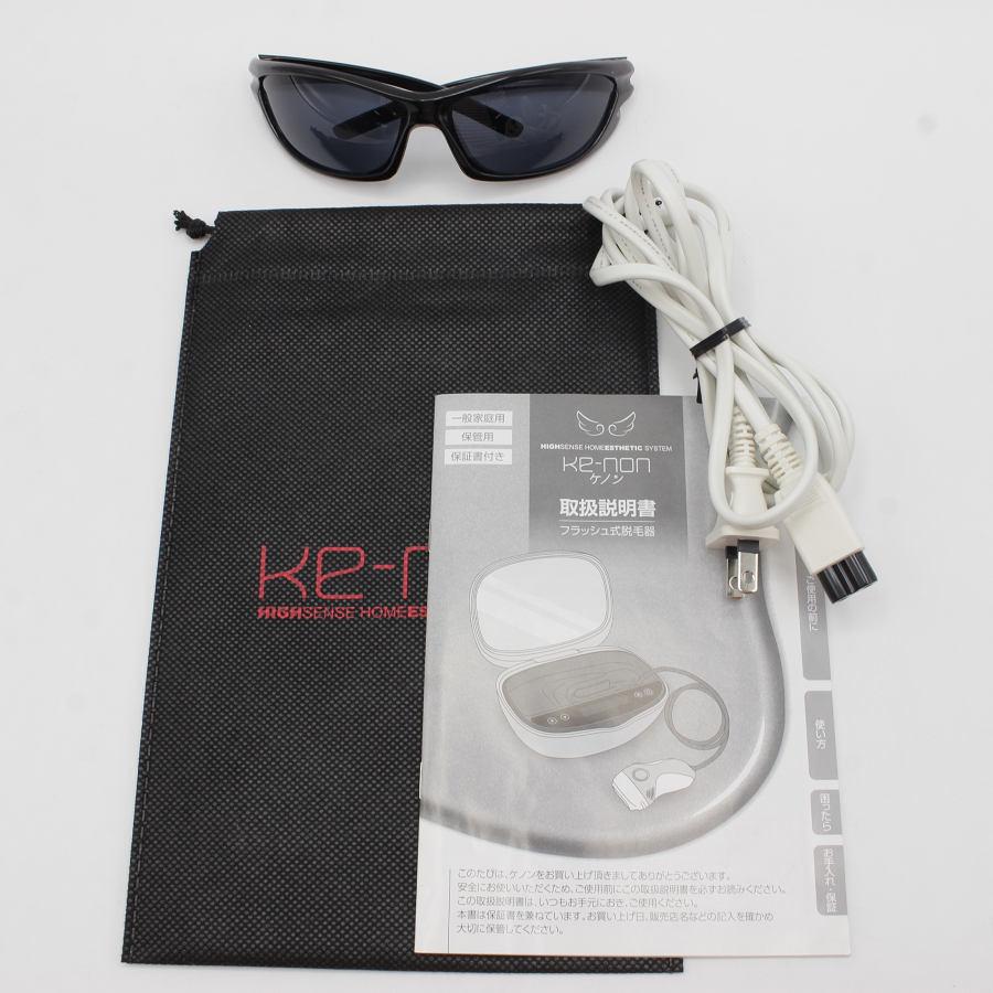 ケノン 脱毛器Ver7.1 カートリッジ3個　眉脱毛 ケノン（ke-non） Ver.7.1 眉脱毛あり カートリッジ3点付き プレミアム