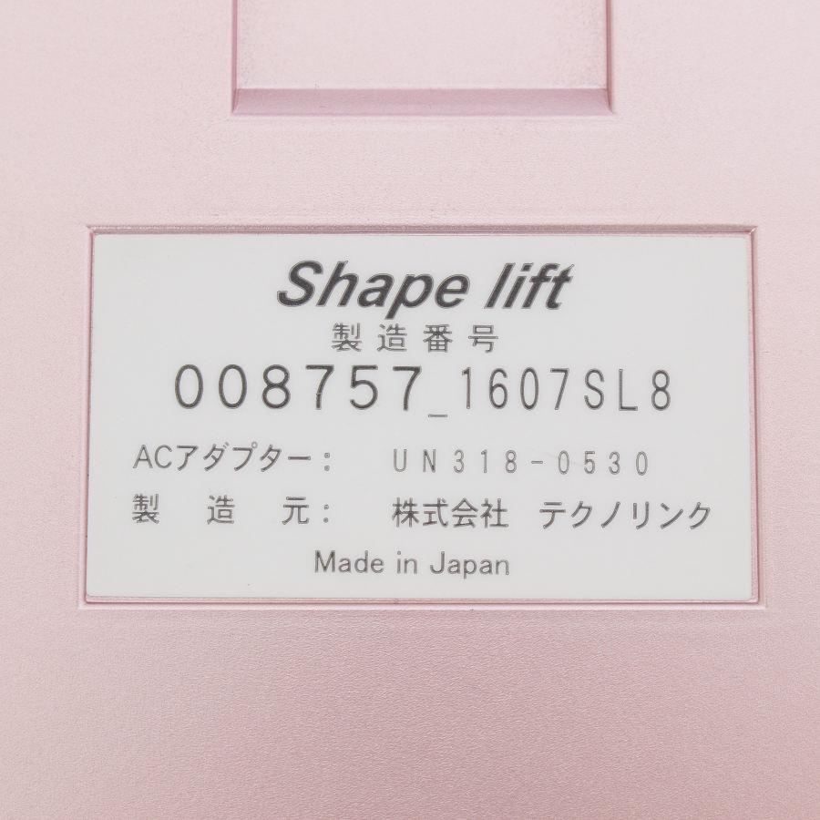 テクノリンク シェイプリフト スリムビューティハウス EMS Shape テクノリンク シェイプリフト スリムビューティハウス EMS Shape