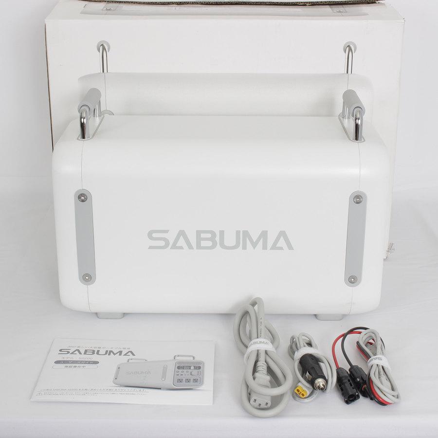 SABUMA ポータブル電源 SB-S2200 大容量 2,258Wh 蓄電池 非常用 SABUMA ポータブル電源 SB-S2200 大容量 2,258Wh 蓄電池 非常用