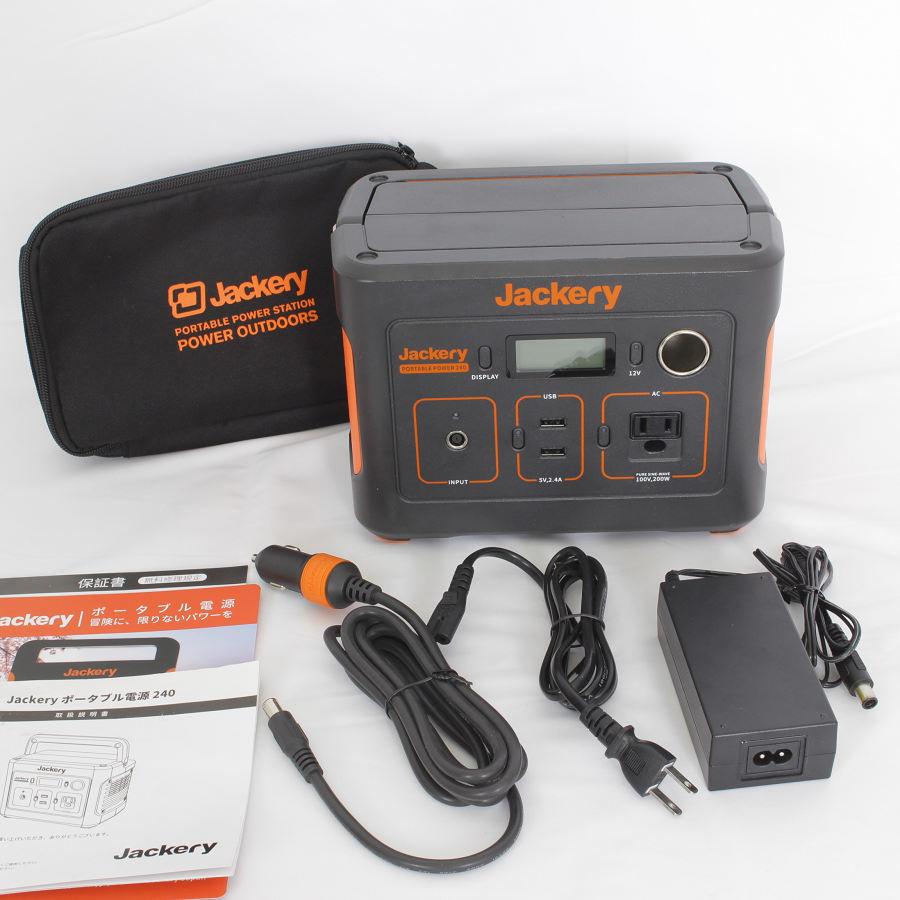 jackery 240 ポータブル電源 240Wh