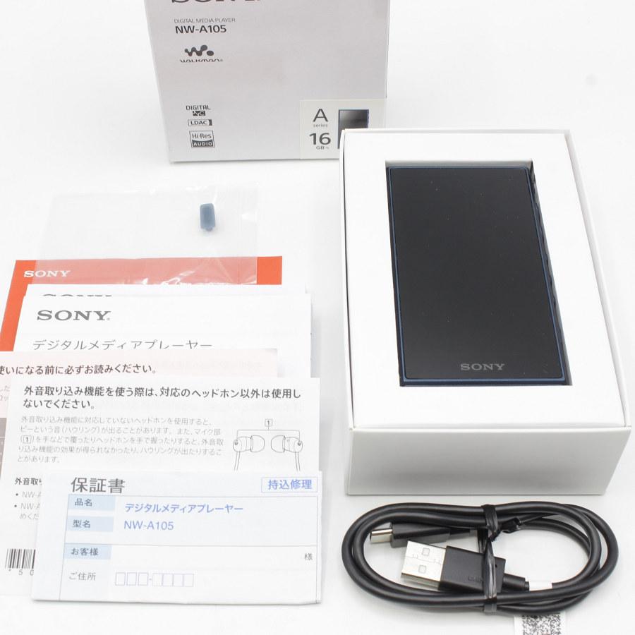 WALKMAN 【美品】SONY NW-A105 LM 16GB Aシリーズ ハイレゾ対応 MP3  