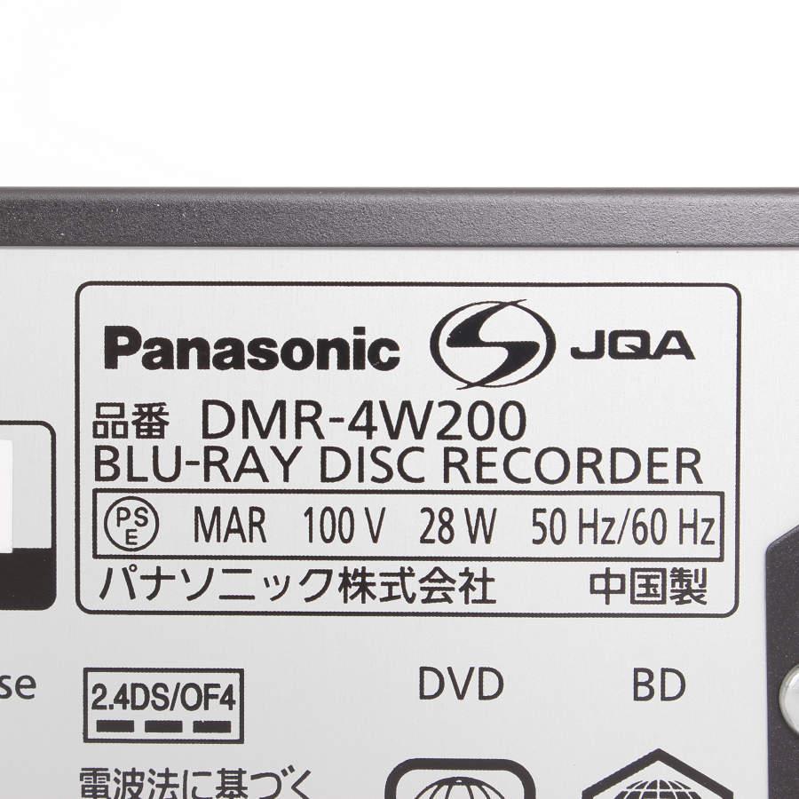パナソニック おうちクラウドディーガ DMR-4W200 ブルーレイレコーダー