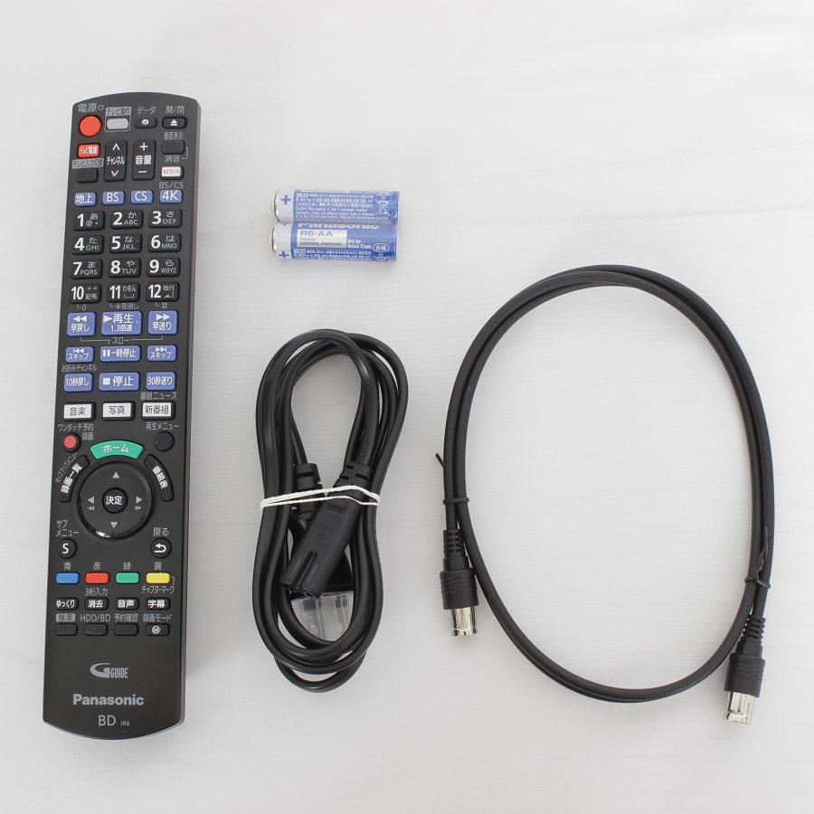 DIGA パナソニック おうちクラウドディーガ DMR-4W200 ブルーレイ