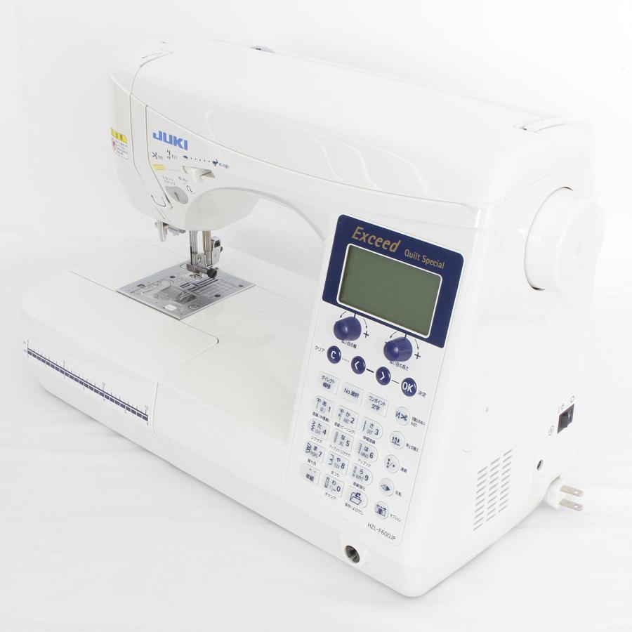 JUKI 【美品】ジューキ エクシード キルトスペシャル HZL-F600JP 