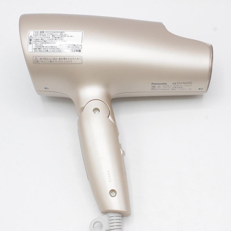 ナノケア 【美品】パナソニック EH-NA0G-P ヘアドライヤー モイスト