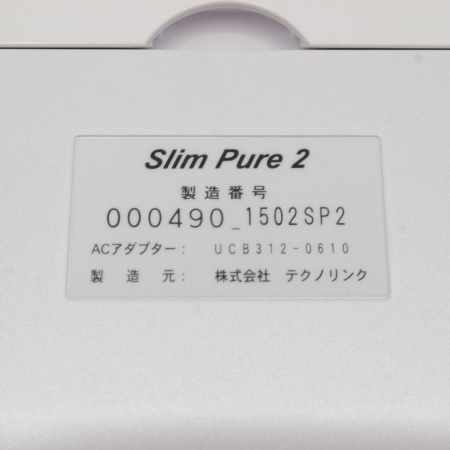 美品】ベレガ スリムピュア2 痩身 EMS 美容機器 slim pure II 美品】ベレガ スリムピュア2 痩身 EMS 美容機器 slim pure II