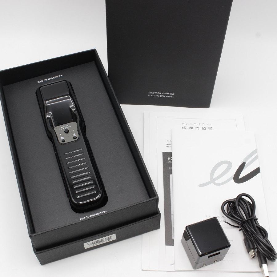 美品】デンキバリブラシ ヘッドスパ フェイシャルエステ エレクトロン 
