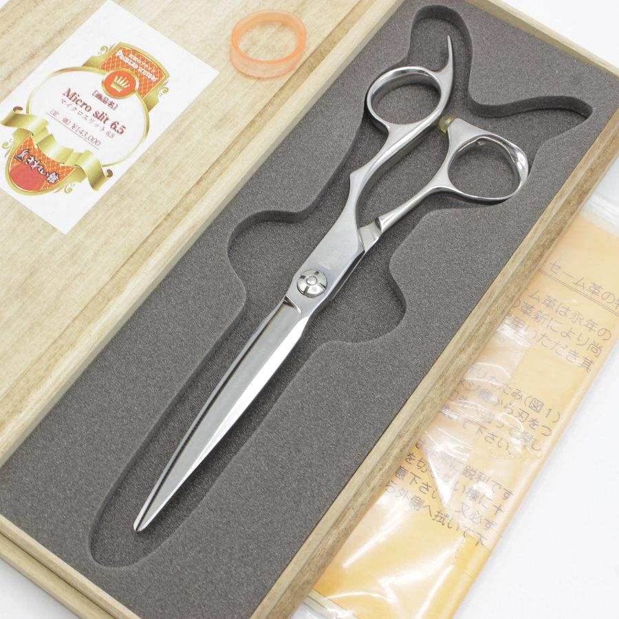 【美品】プリマード マイクロスリット P6.5 カットシザー 6.5インチ 柳刃 3Dハンドル Micro Slit : リファン Yahoo ...