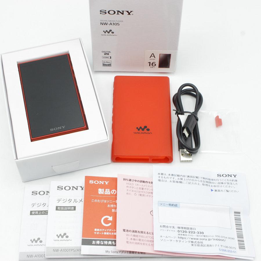 ボーナスストア+5%【美品】SONY WALKMAN NW-A105-RM 16GB Aシリーズ