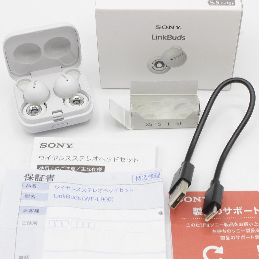 SONY 【美品】SONY LinkBuds WF-L900 ホワイト 完全ワイヤレス SONY 【美品】SONY LinkBuds WF-L900 ホワイト 完全ワイヤレス