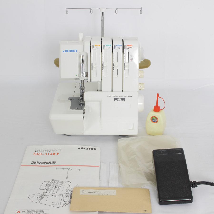 ジューキ オーバーロックミシン MO-114D 2本針4本糸差動送り付き JUKI 