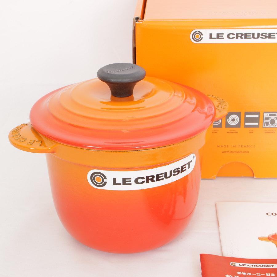 新品】ル・クルーゼ ココット エブリィ 18cm オレンジ 25110-18-09 