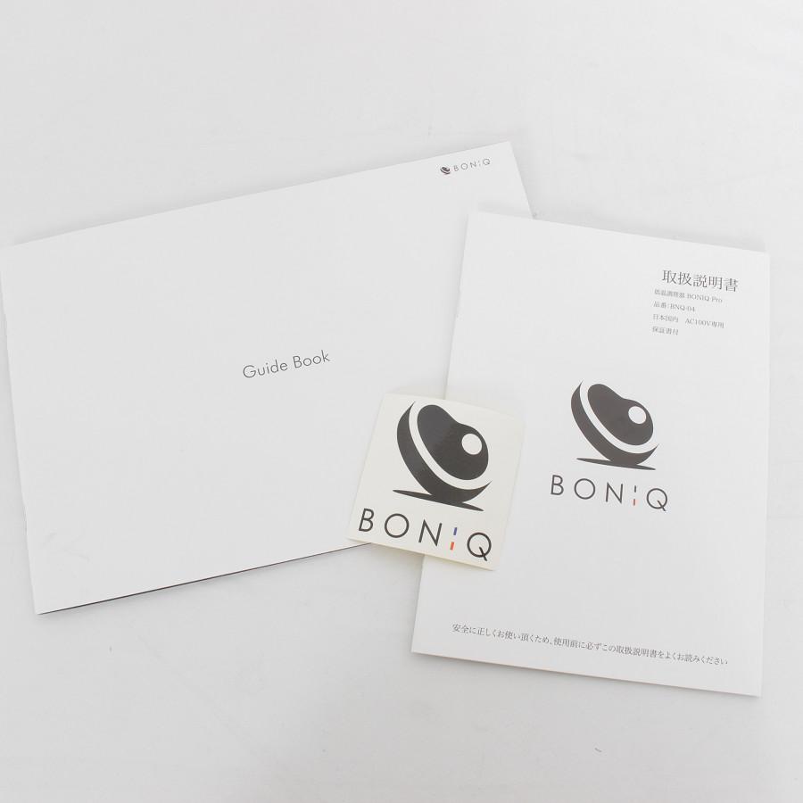BONIQ（ボニーク） 【美品】BONIQ Pro BNQ-04B 低温調理器 コスモ