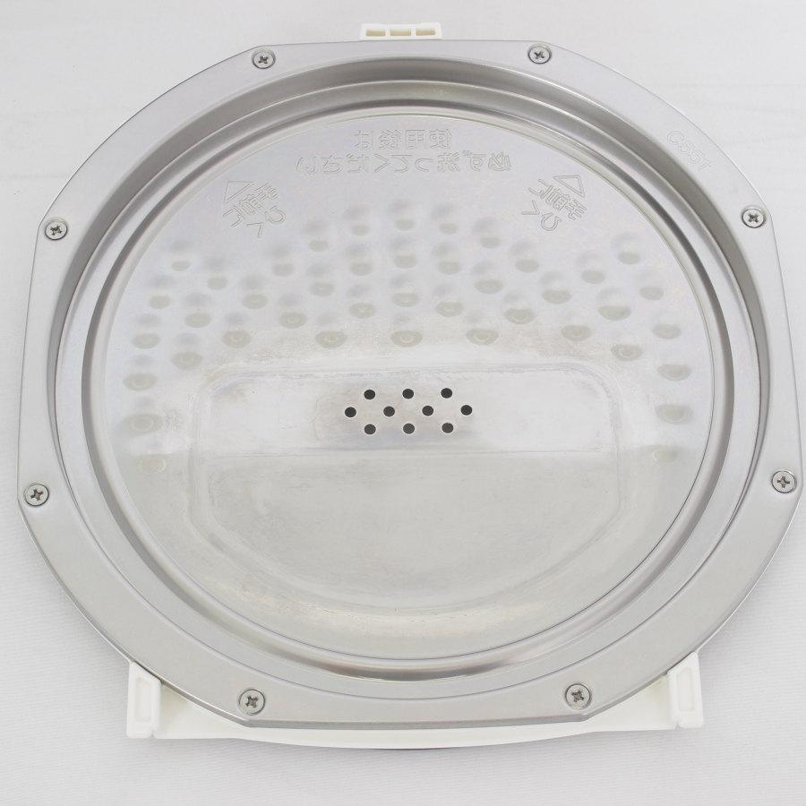 美品！STAN. ZOJIRUSHI NW-SA10-WA WHITE 超特価セール店舗