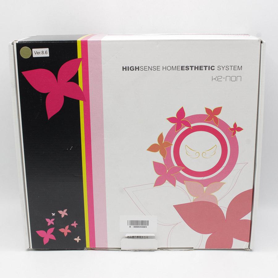 カートリッジ2個 ケノン ver8.0 スーパープレミアム＊スキン