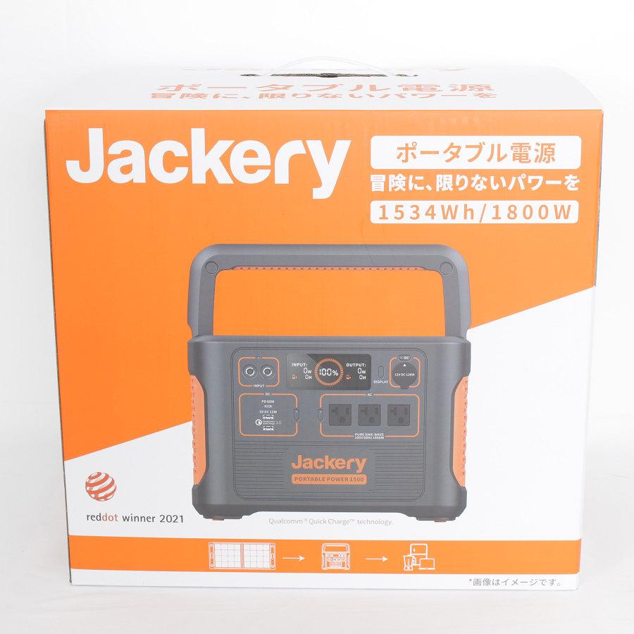 美品】Jackery ポータブル電源 1500 PTB152 超大容量 1534.68Wh 
